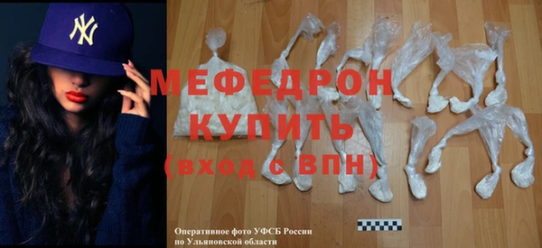 mix Горняк