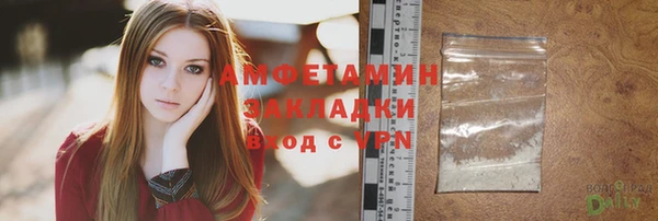 COCAINE Алзамай