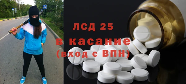 COCAINE Алзамай
