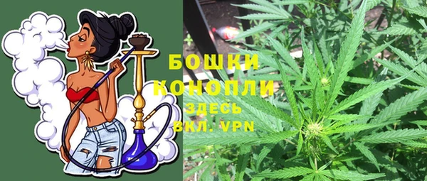 мефедрон VHQ Алексин