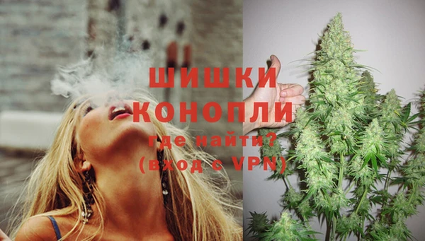 гашиш Алексеевка