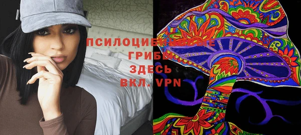 COCAINE Алзамай