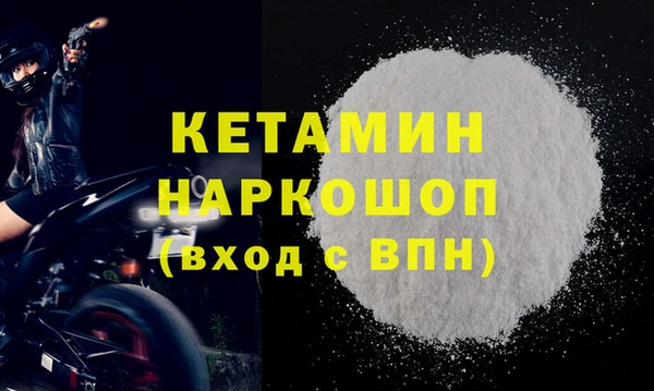 COCAINE Алзамай