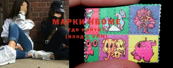 гашиш Алексеевка