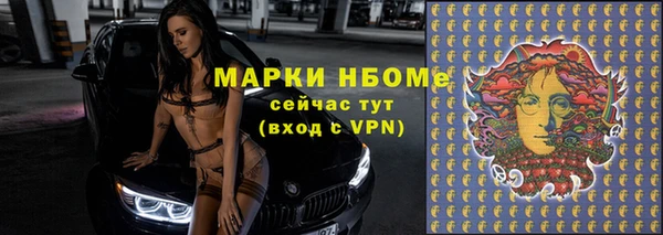 COCAINE Алзамай